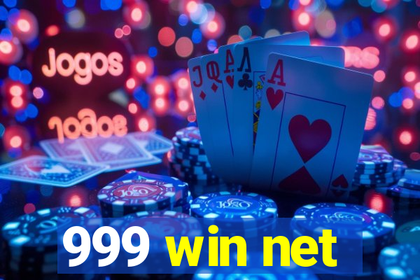 999 win net